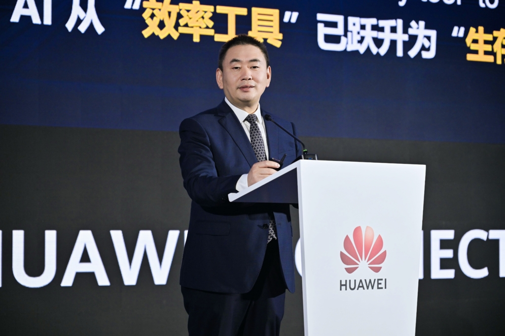 Huawei Elektrik Enerjisi Dijitalleştirme İş Birimi CEO'su David Sun