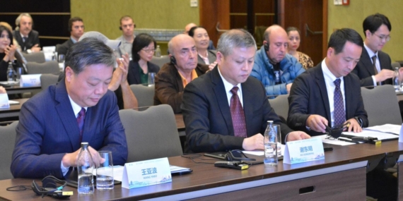 Çin Teknoloji Şehri Hangzhou ile İstanbul arasında stratejik iş birliği