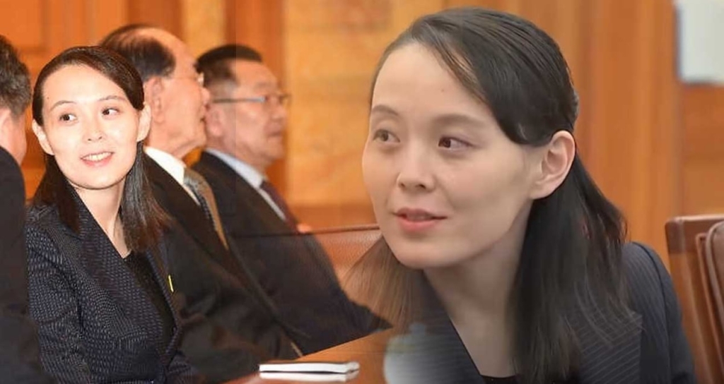 Kuzey Kore Yönetiminde Kim Yo Jong Etkisi Diplomasiden Tehdit Söylemine Genişliyor